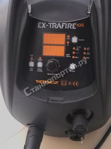 Thermacut EX-TRAFIRE 105