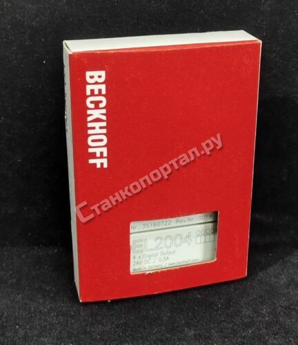 Beckhoff EL2004