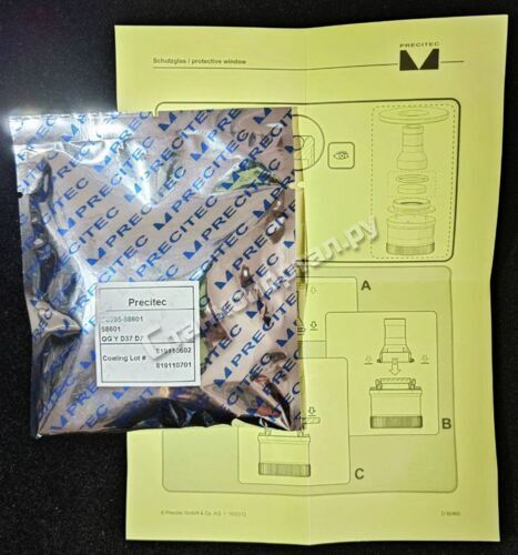 P0595-58601 Защитное стекло 37х7 mm