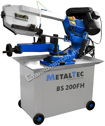 MetalTec BS 200 FH