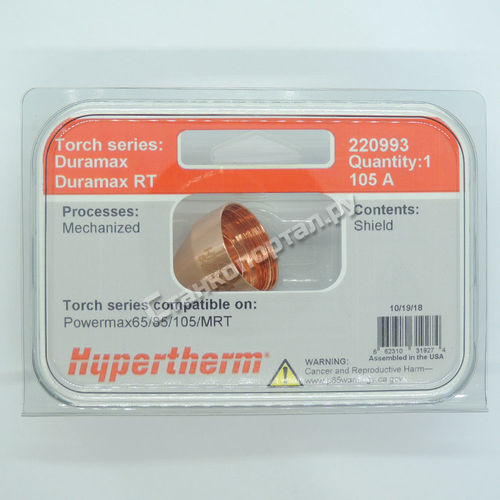 220993 Hypertherm