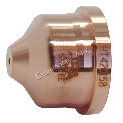 420158 Сопло (nozzle) для Hypertherm Powermax 125, 30-45А