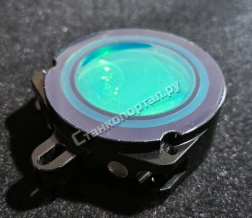 Collimator lens